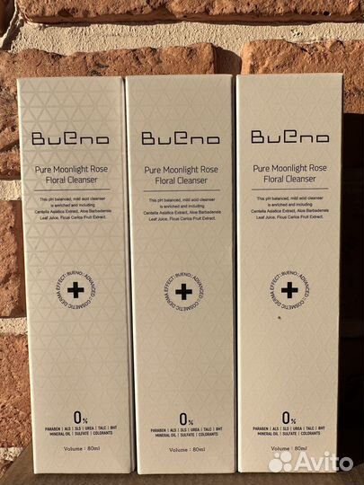 Корейская косметика Bueno