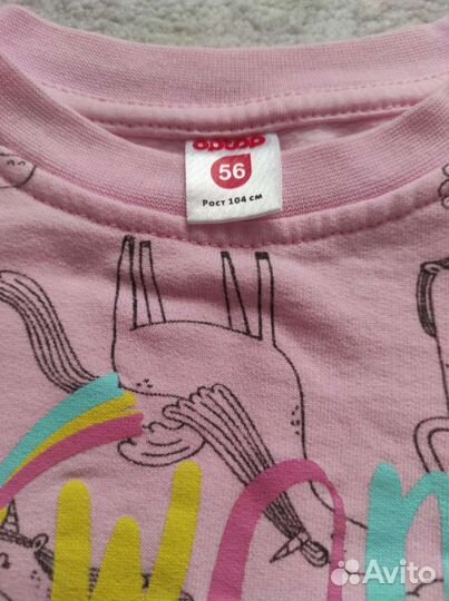 Свитшоты (98-104)