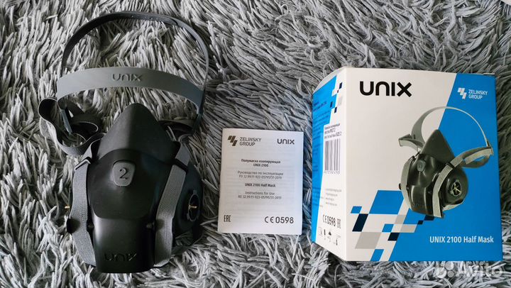 Маска Unix 2100