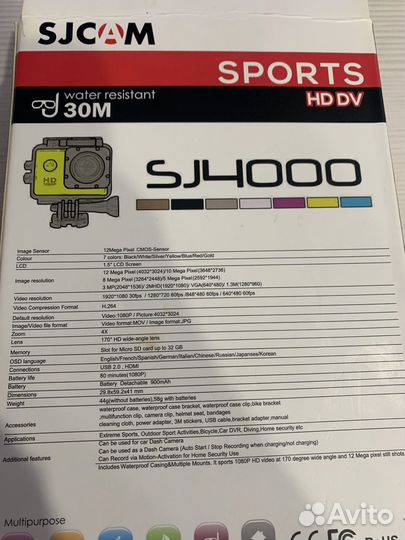 Экшн камера sjcam sj4000