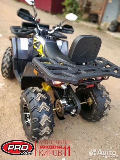 Квадроцикл Wild Track PRO эл. лебедка + бал. вал