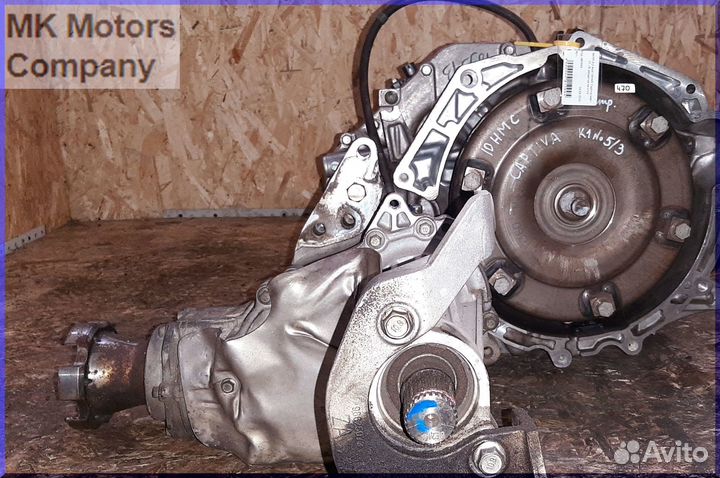 АКПП 10HMC Z32SE 4wd 3,2 Chevrolet Antara Captiva