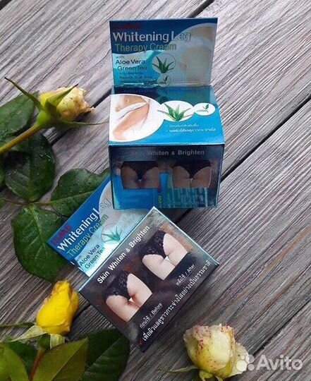 Отбеливающий тайский крем для тела от пигментации