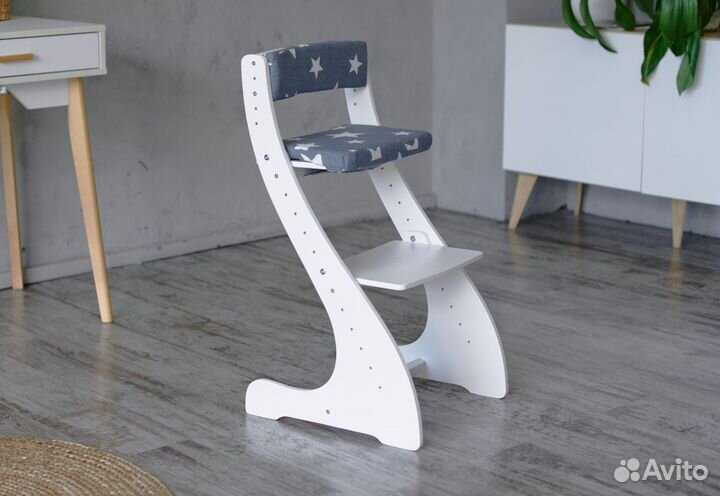 Растущий стул Кликкин