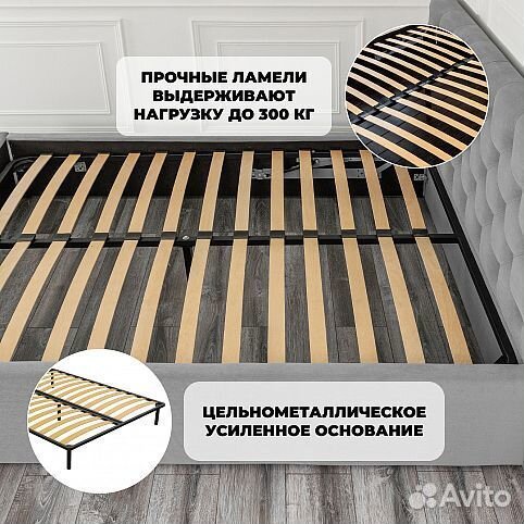 Кровать 160х200 серый велюр Барокко