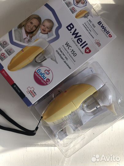 Аспиратор назальный b well электрический
