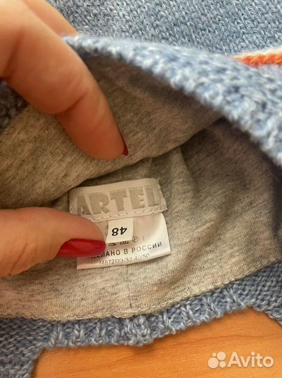 Шапка весна, осень