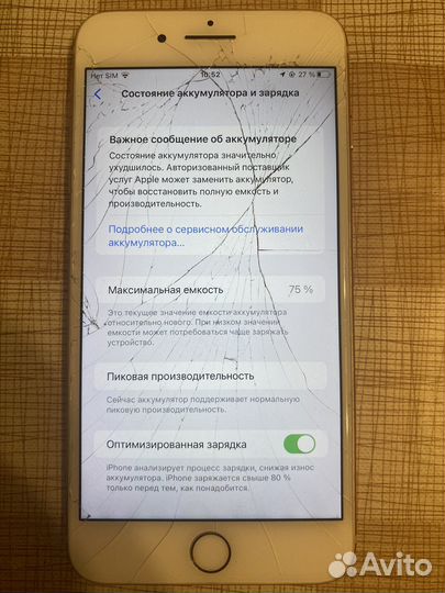 iPhone 8 Plus, 64 ГБ