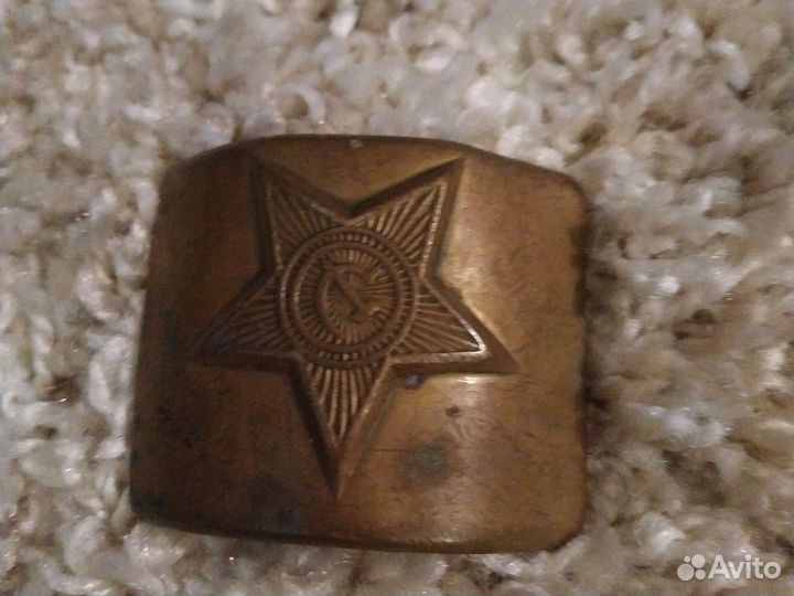 Пряжка СССР