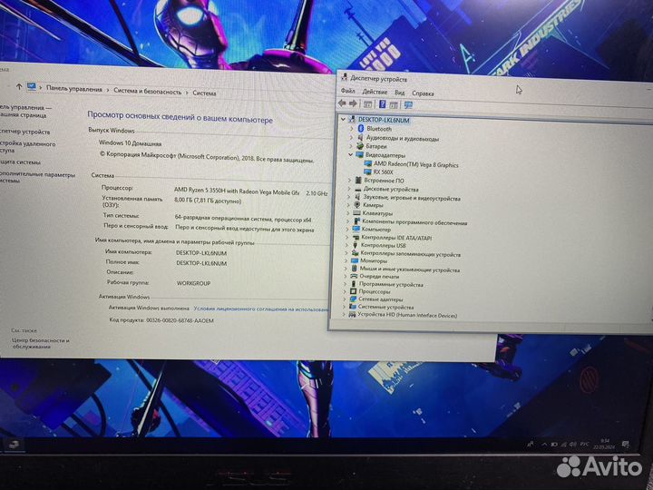Игровой ноутбук Asus 17,3/Full HD/RX 560X/1000 gb