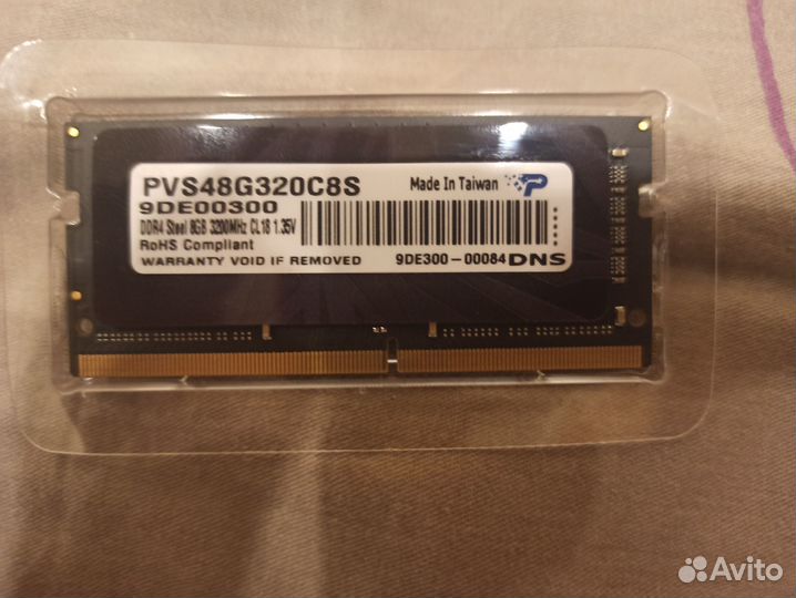 Оперативная память для ноутбука ddr4 8gb