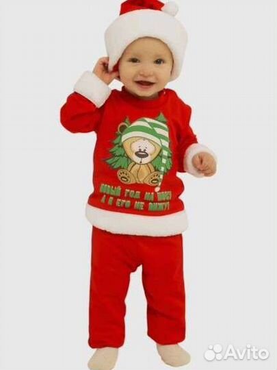 Новогодний костюм