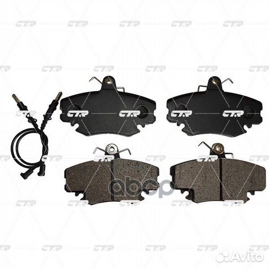 Старый номер ckrn-17) Колодки тормозные GK0925