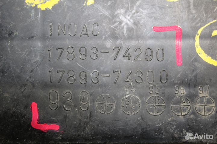 Влагоотделитель toyota corona Exiv, ED *93-*98, Celica '93-'99, Curren '94-'98 ST20#