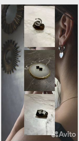 Серьги
