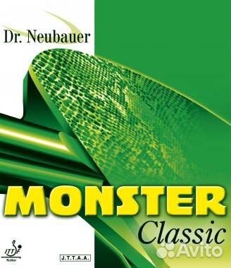Dr.Neubauer Monster Classic