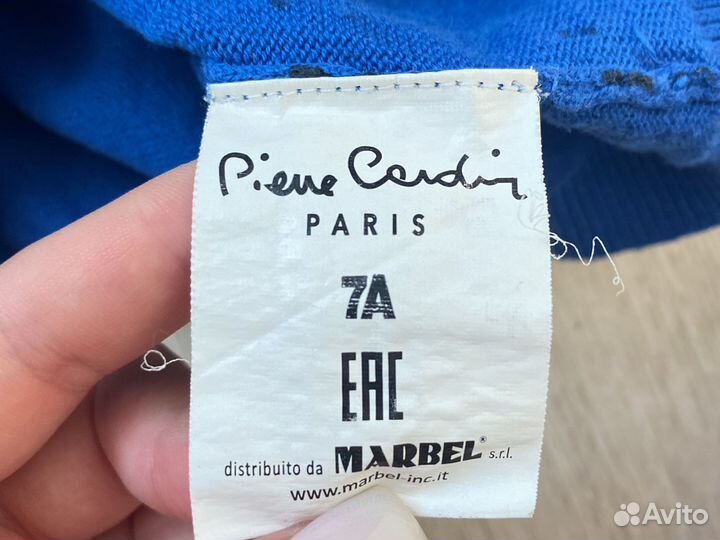 Кардиган для мальчика pier cardin