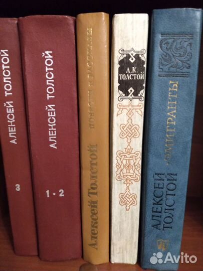 Книги Классика