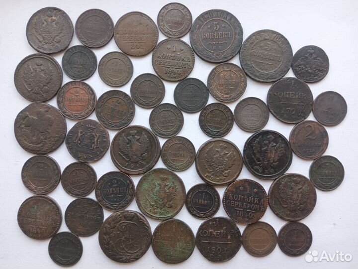 Монеты царизм