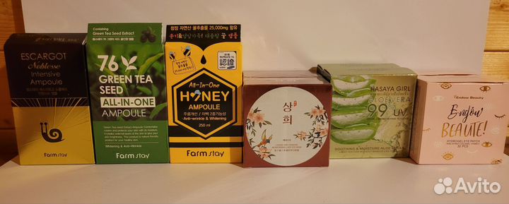 Патчи для глаз