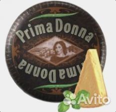 Сыр Черная Примадонна