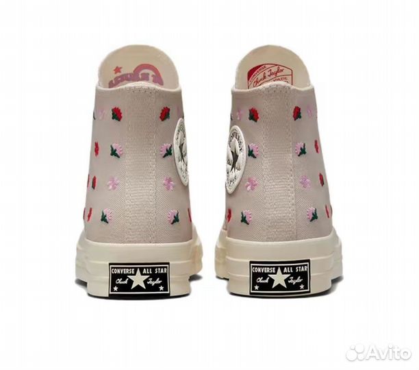 Converse Chuck 70 High 