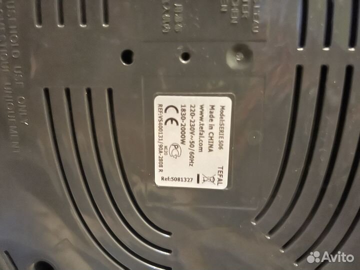 Пароварка Tefal