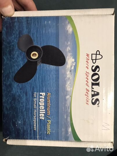 Гребной винт