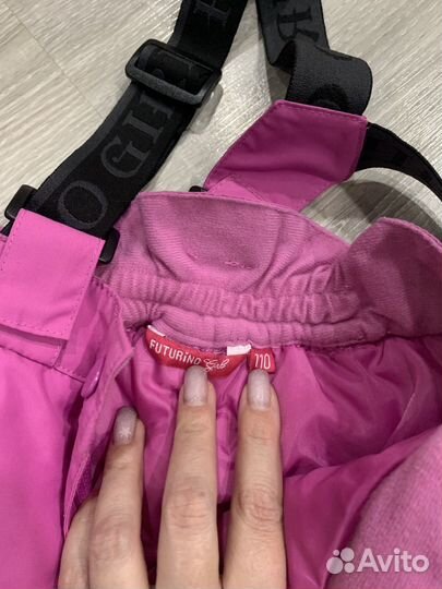 Демисезонный костюм 104 110