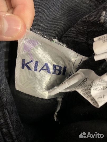 Джинсы kiabi