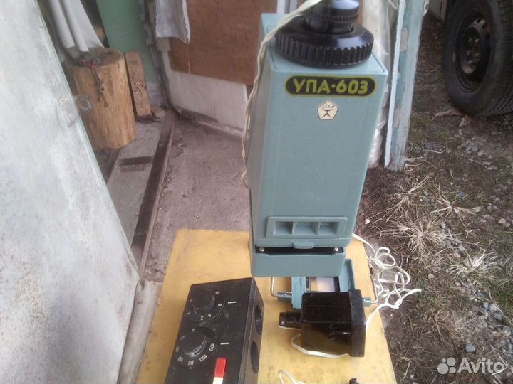 Фотоувеличитель,чемодан без внутренней обшивки