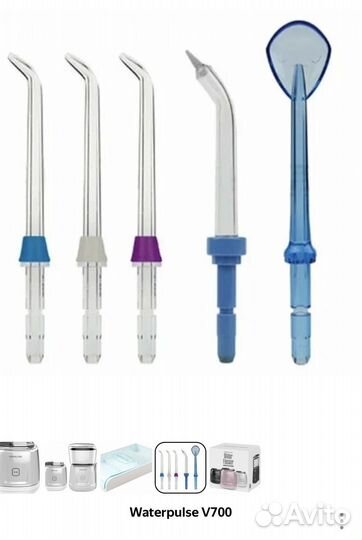 Ирригатор вотерплюс v700