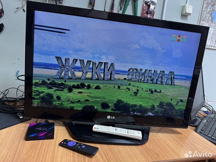 Телевизор LG 32LV3700