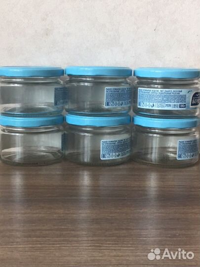 Банки стеклянные 180 грамм
