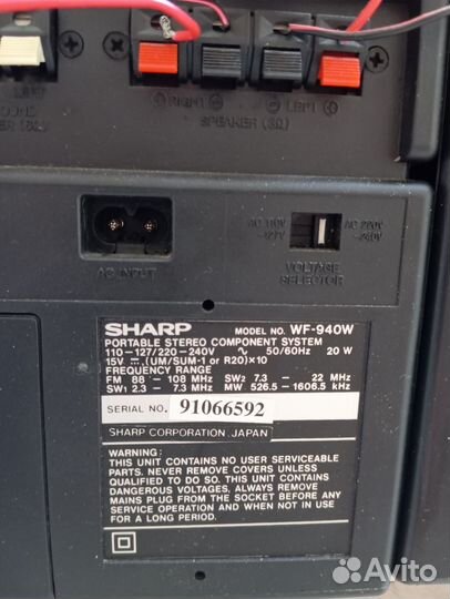 Двухкассетный магнитофон sharp WF-940W