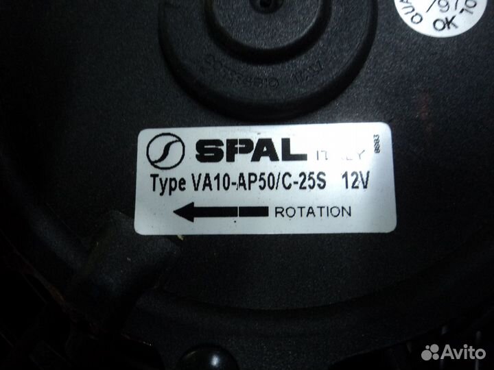 Доп кондиционирование VW Caravelle T4