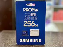Samsung microsdxc 256 гб Pro Plus