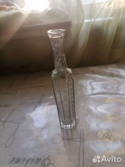 Флакон. Бутылочка