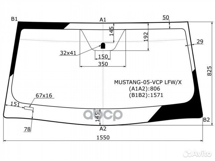 Стекло лобовое (2D CPE) Ford Mustang 05-14
