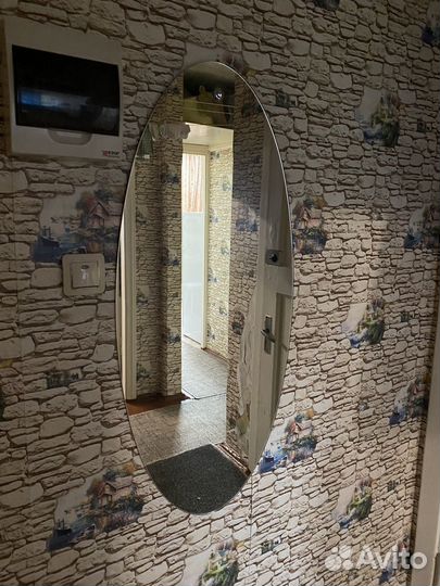 Зеркало
