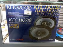 Динамики kenwood 320W KFC-HQ718
