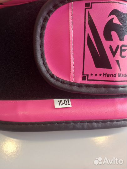 Боксерские перчатки 10 oz