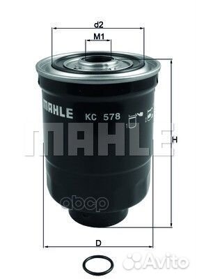 Фильтр топливный KC578D Mahle/Knecht