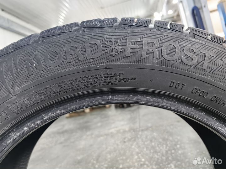 Cordiant Winter Drive 225/55 R17