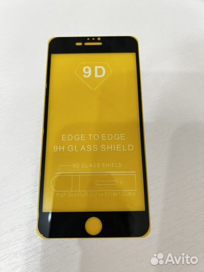 Защитное стекло на iPhone 8 plus