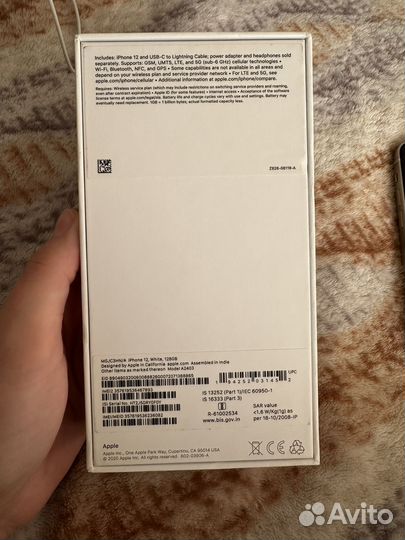 iPhone 12, 128 ГБ
