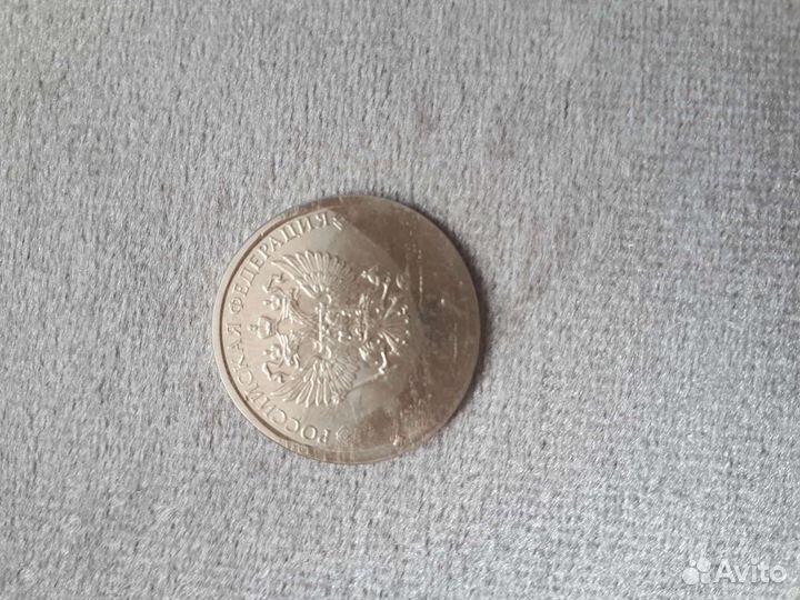 Монета 2руб Брак