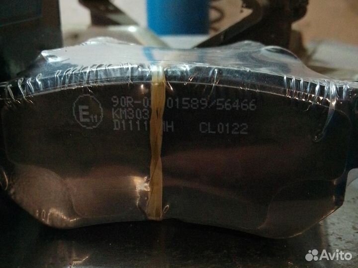 Колодки задние Kashiyama для Hyundai