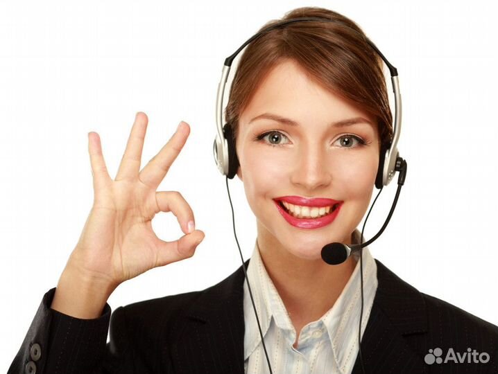 Оператор на телефон в офис