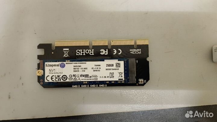 Комплект i5 7600 + Gigаbytе GA-Н110-D3A + 16гб